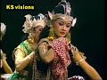 Langen Mandra Wanara