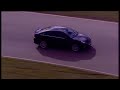 Vectra VXR Commercial