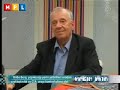 Erol Bilbilik illuminati CFR Mpl Tv de Prog02_02