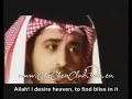 Meshary Alarada - Farshy AlTurab Islamic -CheChenclub.3n.ru