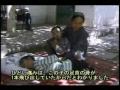Chinese nuclear tests in East Turkestan 1of3