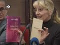 Diofantova jednacina -Branka Jevtic.wmv Diofantova jednacina -Branka Jevtic.wmv