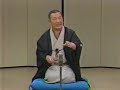 愛宕山