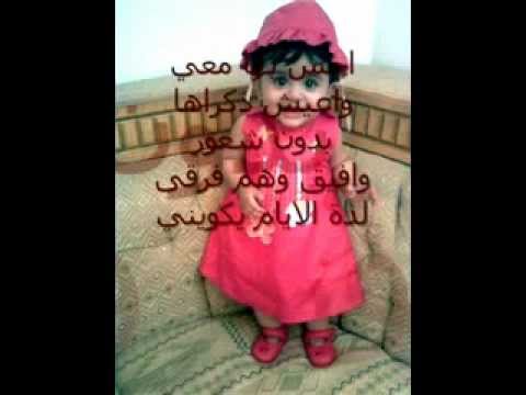 حور