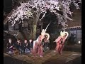 'the oldest song in japan'popularized by omodaka's remix.Listen in around 0:33 and you can easily spot the chorus that was used in omodaka's mix.A kokiriko is an ancient instrument used by the dancers in this video.bushi is tune.pretty obvious.