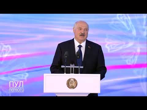 Первый. Главное. 17.07.26