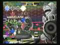 Kimono Princess ~DDR X2~
