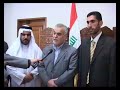 الاستاذ طارق الهاشمي نائب رئيس الجمهورية يستقبل معتقلي قرية البوعلوان قضاء الفلوجة المفرج عنهم