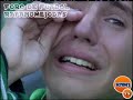 Jornada 38 - Liga BBVA ¡¡¡GOLES!!!