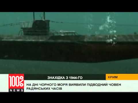 как подводные лодки поднимаются со дна как подводные лодки поднимаются со дна