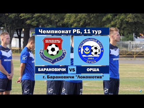 Спорт обзор. Выпуск 9.