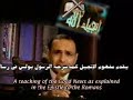 فيلادلفيا للإعلام العربي المسيحي