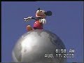 My First Trip To The Disney MGM Studios