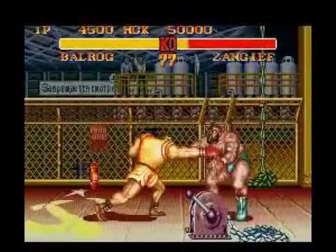 balrog
