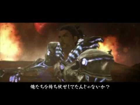 Aion JP Video Preview test