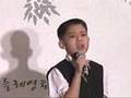Broken vow-treble boysoloist Jung who is 10years old