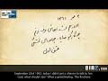 Nima - Eshghe Aval -