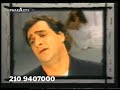 karras-pyx-lax-astin-na-leei-.html
