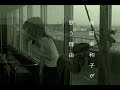 Okuda Miwako - Utau Riyuu (CM)