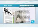 Zimbabwe elections outrage the web