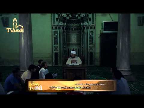 الحلقة 2 من شرح اتحاف الطالب فى الفقه الحنفي للدكتور وليد السيد الأزهرى