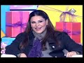 احلام في ستار صغار ـ8ـ