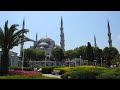 Blue Mosque Call To Prayer