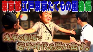 動画のサムネイル