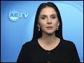 Bovespa em alta