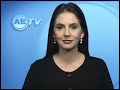 Bovespa em alta