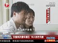 YouTubeサムネイル[XkUTc1jxjr4] - 3枚目