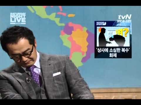 새터데이 나이트 -