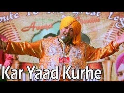 Kar Yaad Kurhe | Tribute To Chamkila | Punjabi Video Song | Kulwinder Dhanoaoa