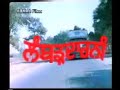 G T Road te duhaian pave yaran da truch baliye - Lambardarni