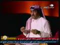 شاعر المليون2