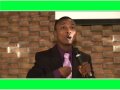 See Video