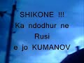 havaja me sy - ne Rusi
