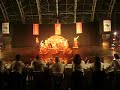 Grupo Corpus - Paix�o em Sevilha