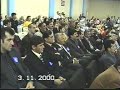 ORHANGAZİ KAFDER MTİULURİ 2000 YILI