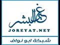 موقف ياسر القحطاني بسيارته عند الأشارة