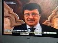 UNICREDIT E' RISORTA: ABBIAMO LE PROVE!