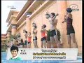 Class Dance ?????????????????????? Part1 Class Dance ?????????????????????? Part1