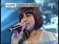 Project Hope Part 10/10 (Last)