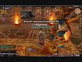 Atlantica Online Kill King Khufu