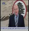 Samir Geagea meets Charles Rizk  2007-07-10