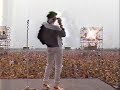 Marillion - Assassing - live - 1985 Marillion - Assassing - live - 1985