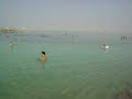 DEAD SEA DEAD SEA