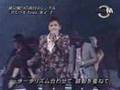 郷ひろみ「君だけを feat.童子-T」　異色コラボ