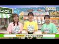 【スパイス‼】8月29日(土) アフタートーク「拝啓 大切な家族様」
