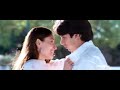 Kareena Kissing in Jab we met Kareena Kissing in Jab we met
